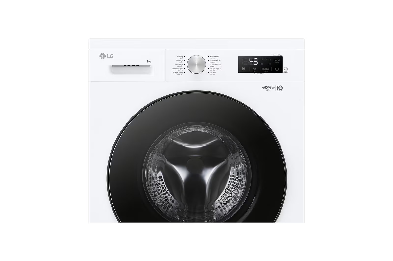 Máy giặt LG 9kg FB1209S5W Inverter
